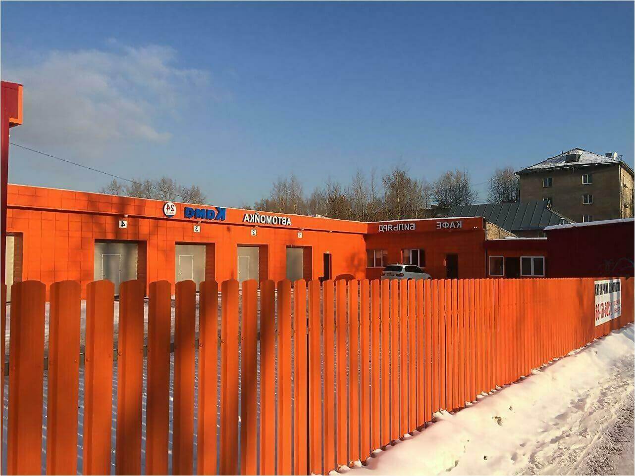 забор из штакетника 60м фото7 в Череповце