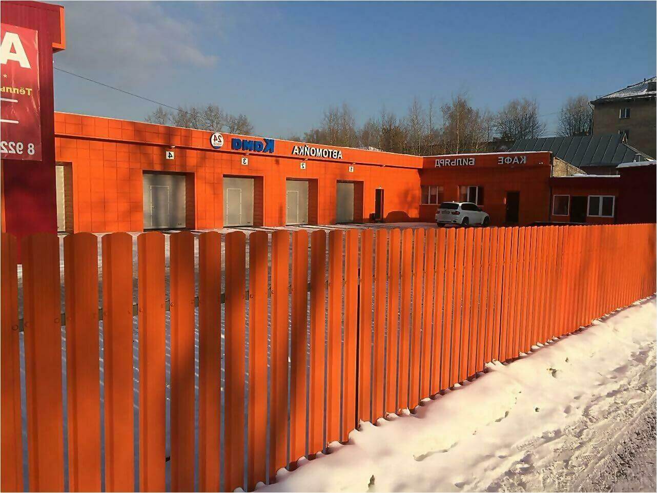 забор из штакетника 60м фото4 в Череповце